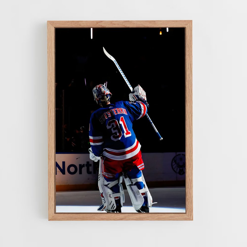 Poster La Garde de But – affiche Hockey sur glace (vue 4)